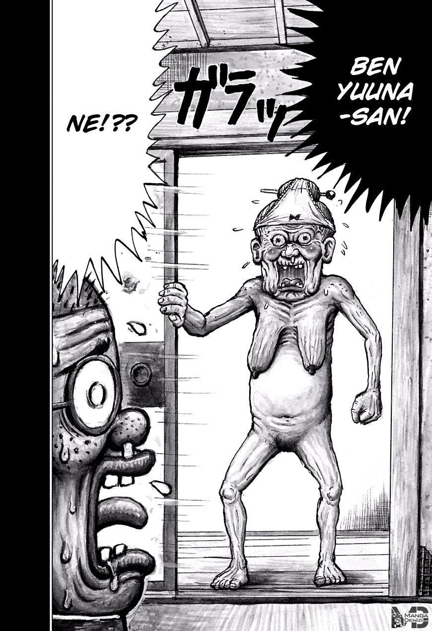 Yuragi-sou no Yuuna-san mangasının 089.5 bölümünün 5. sayfasını okuyorsunuz.