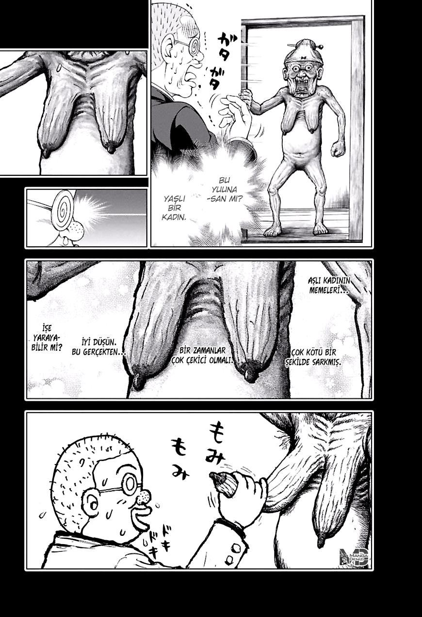 Yuragi-sou no Yuuna-san mangasının 089.5 bölümünün 6. sayfasını okuyorsunuz.