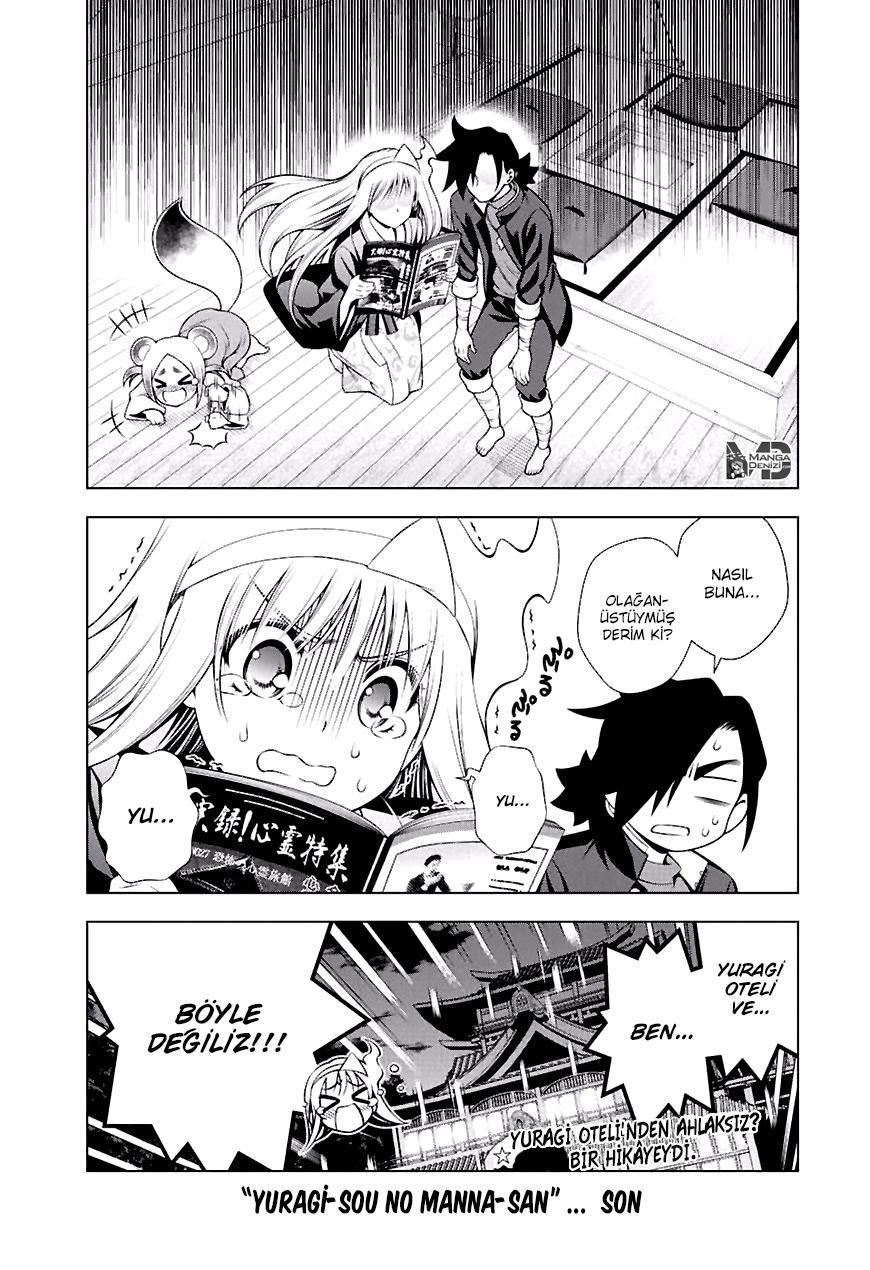 Yuragi-sou no Yuuna-san mangasının 089.5 bölümünün 9. sayfasını okuyorsunuz.