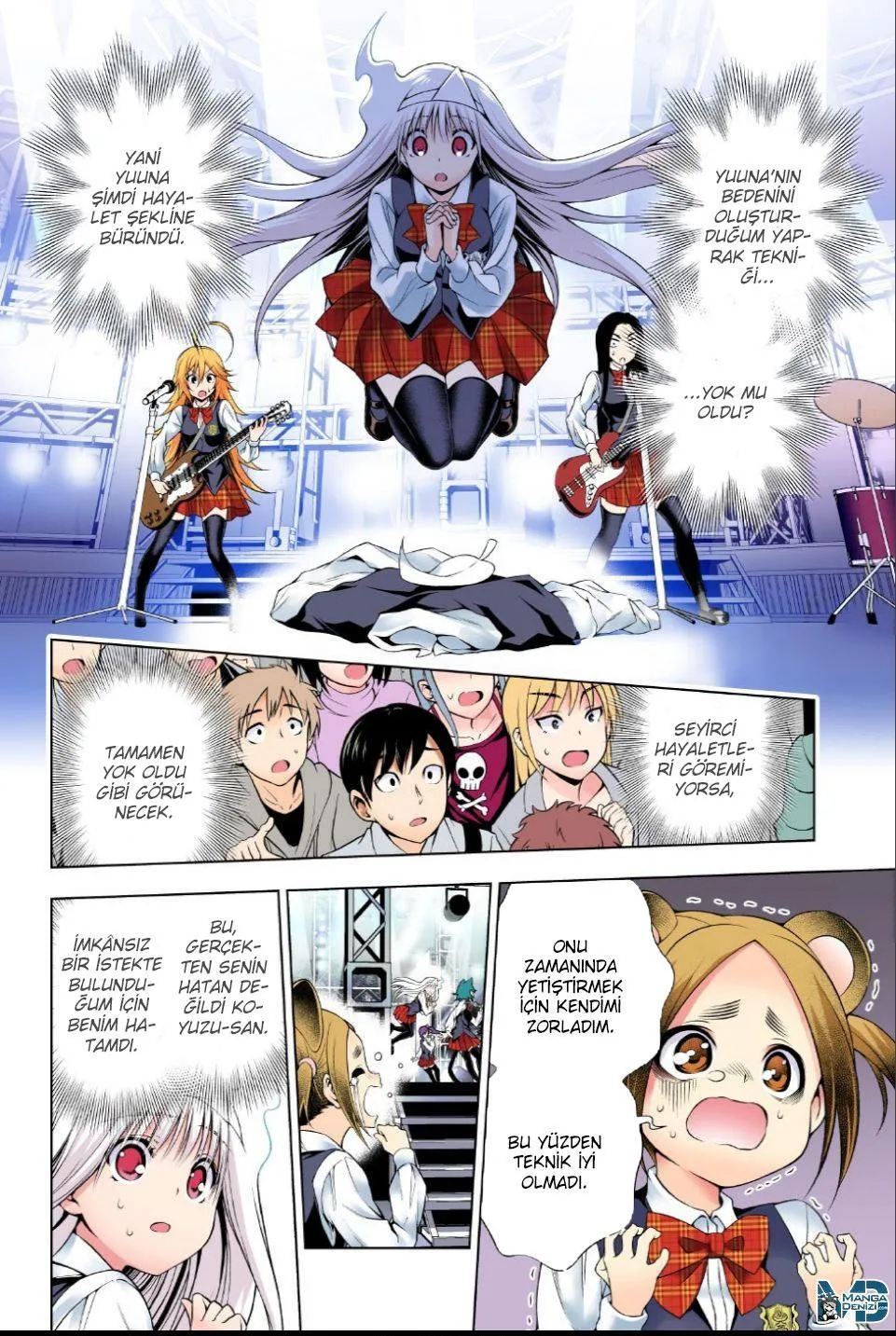 Yuragi-sou no Yuuna-san - Sayfa 3