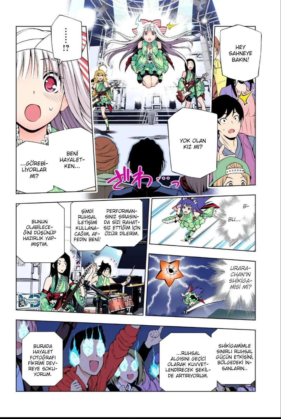 Yuragi-sou no Yuuna-san - Sayfa 13