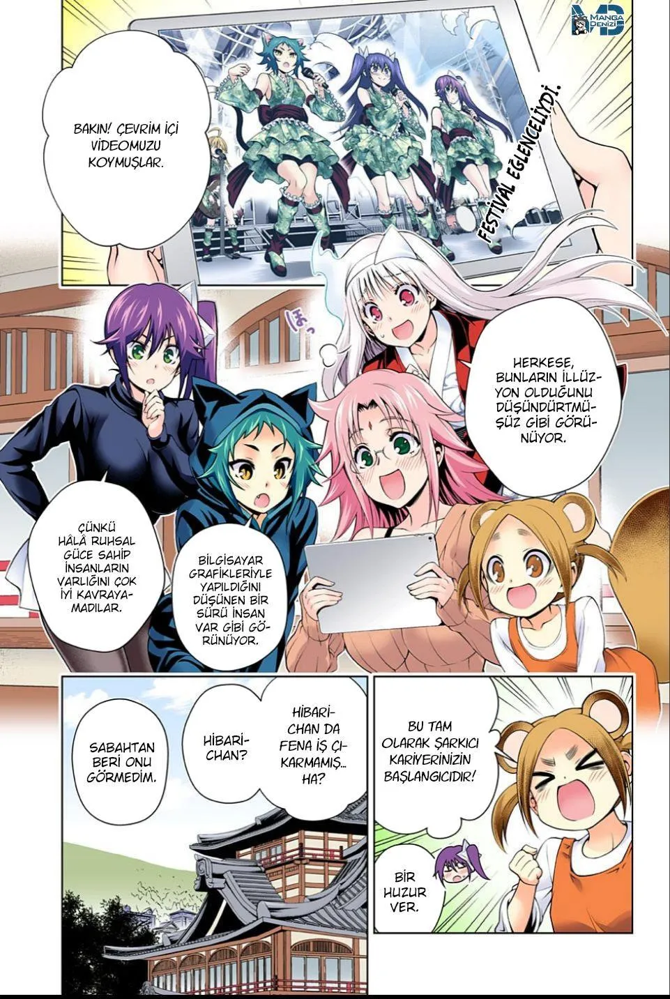 Yuragi-sou no Yuuna-san - Sayfa 3