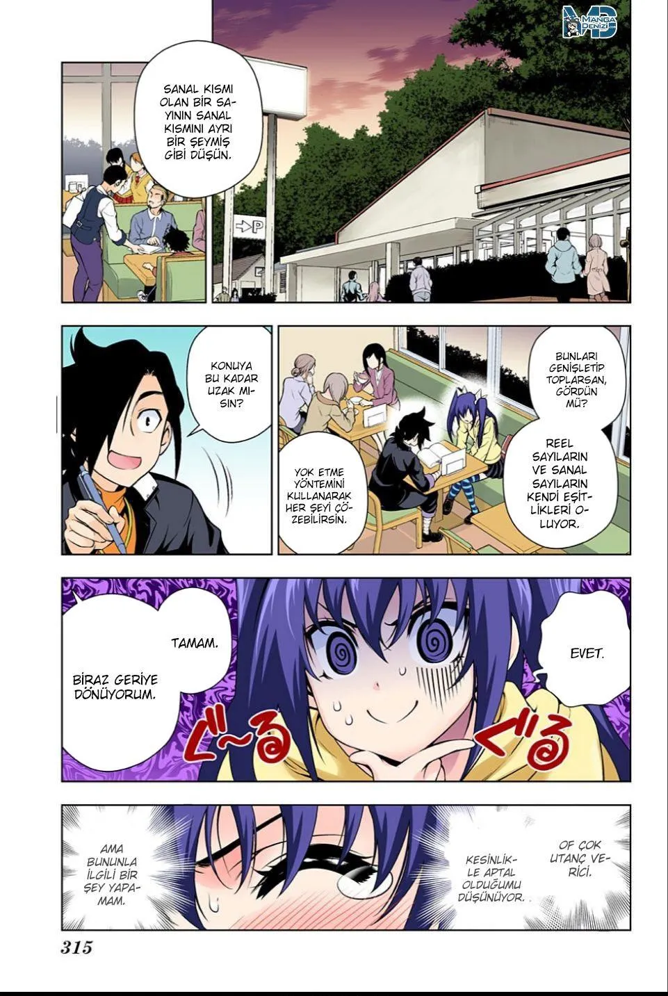 Yuragi-sou no Yuuna-san - Sayfa 9