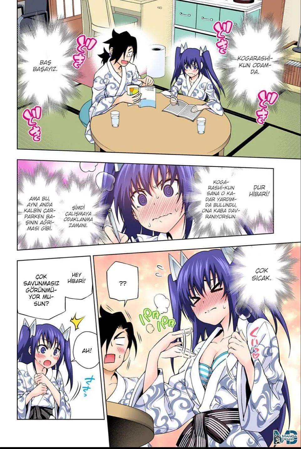 Yuragi-sou no Yuuna-san - Sayfa 18