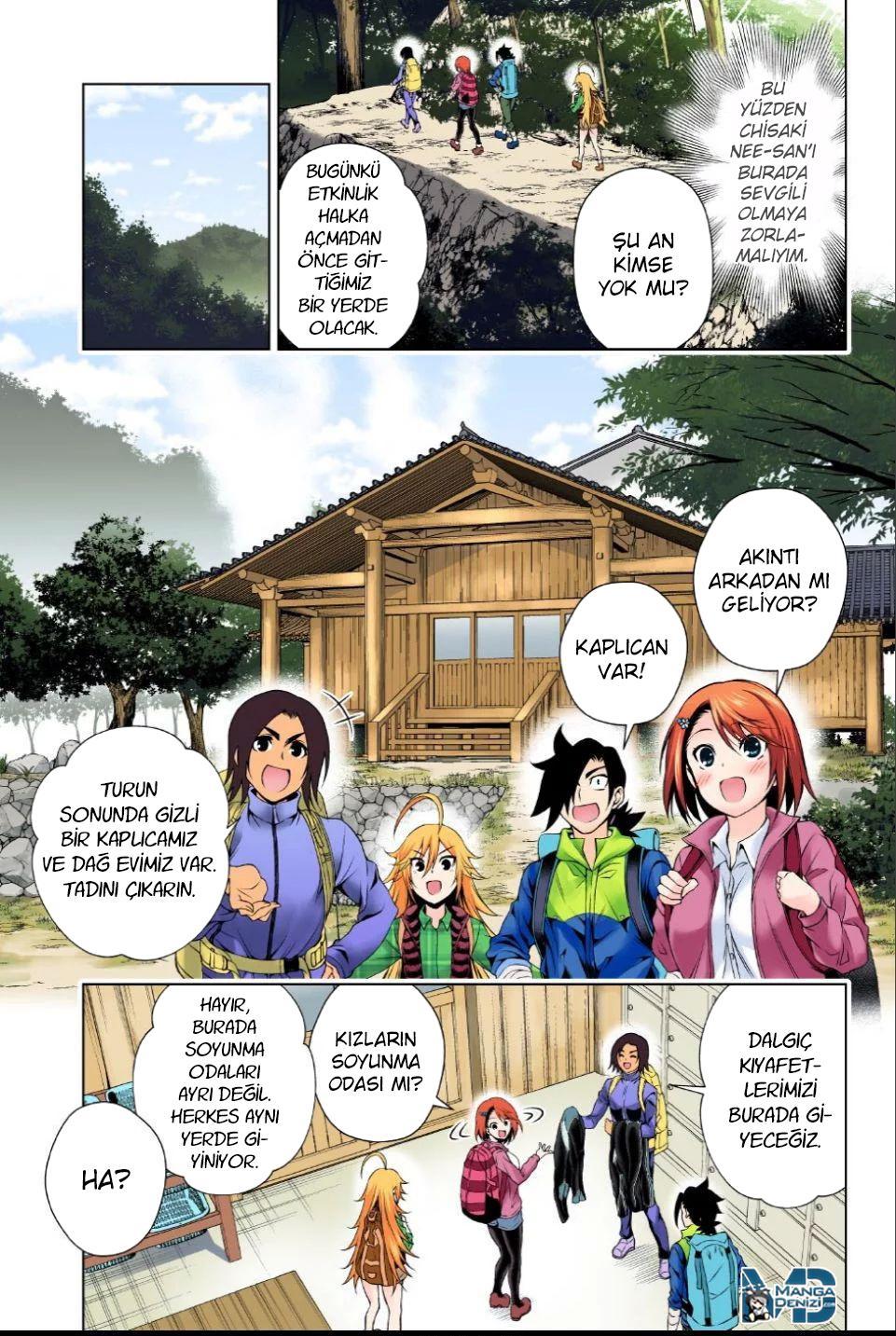 Yuragi-sou no Yuuna-san mangasının 091 bölümünün 6. sayfasını okuyorsunuz.