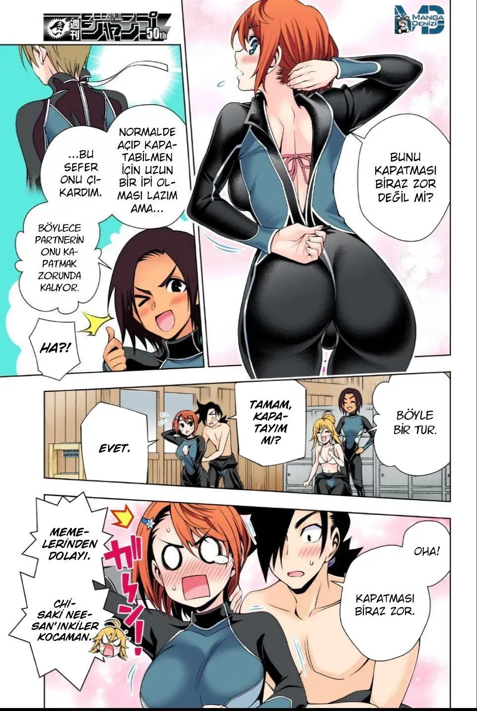 Yuragi-sou no Yuuna-san - Sayfa 8