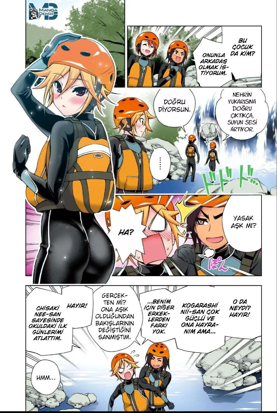 Yuragi-sou no Yuuna-san - Sayfa 14