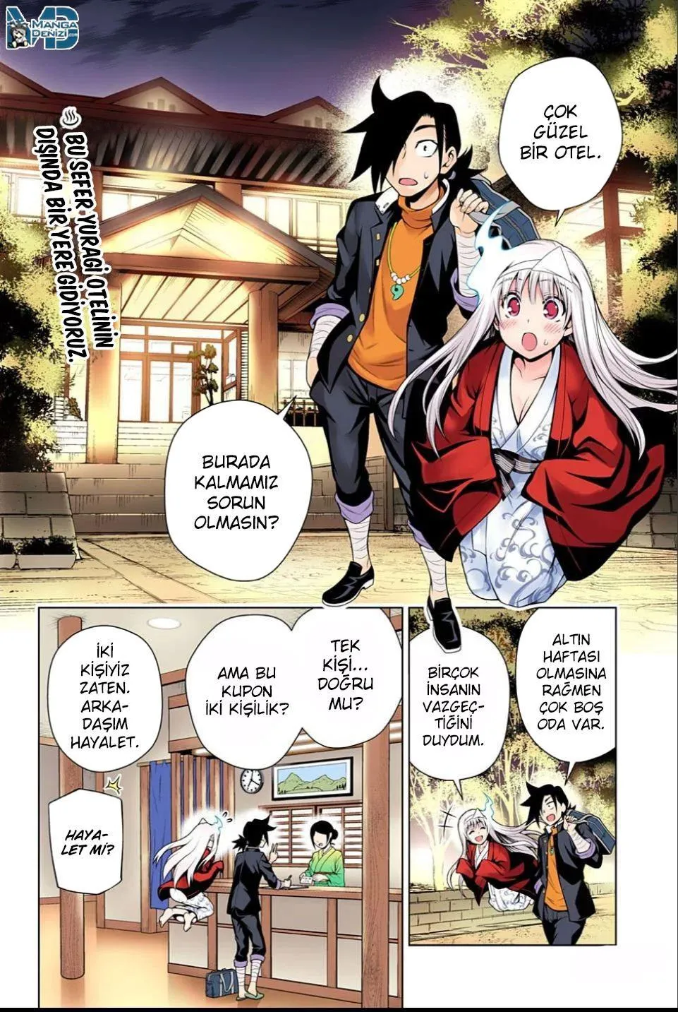 Yuragi-sou no Yuuna-san - Sayfa 3