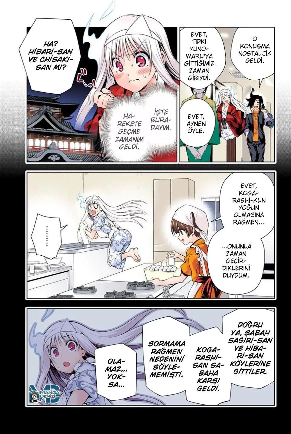 Yuragi-sou no Yuuna-san - Sayfa 4