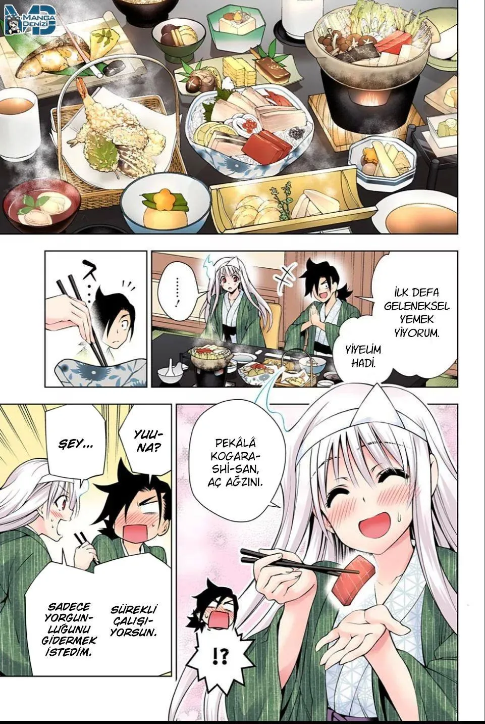 Yuragi-sou no Yuuna-san - Sayfa 8