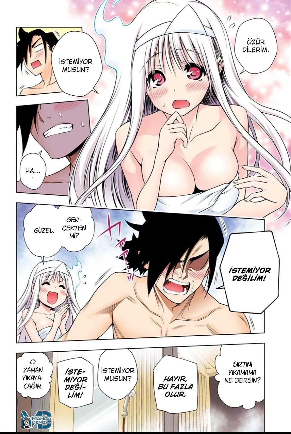 Yuragi-sou no Yuuna-san - Sayfa 11