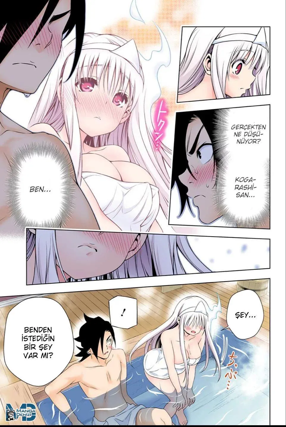 Yuragi-sou no Yuuna-san - Sayfa 14