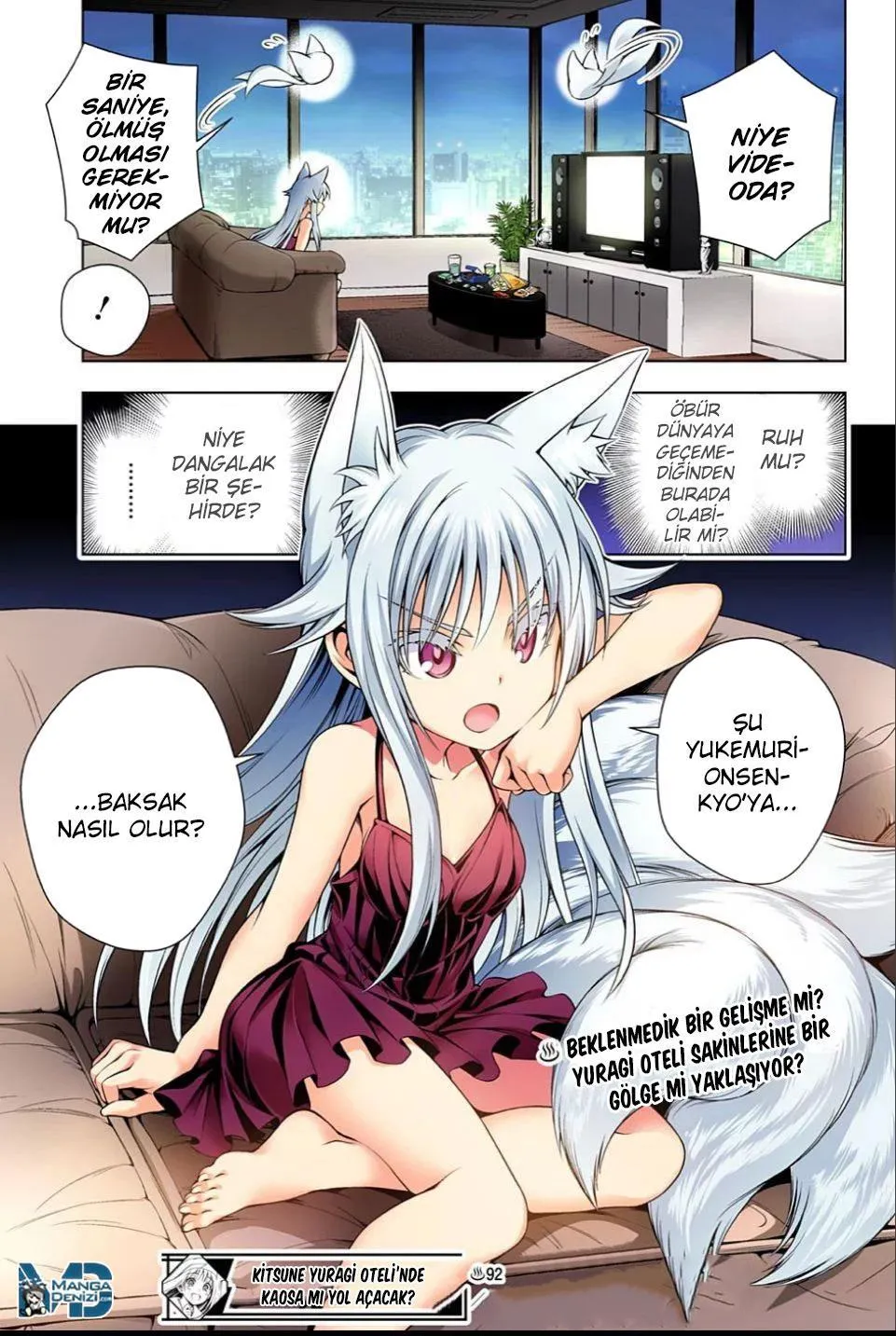 Yuragi-sou no Yuuna-san - Sayfa 20