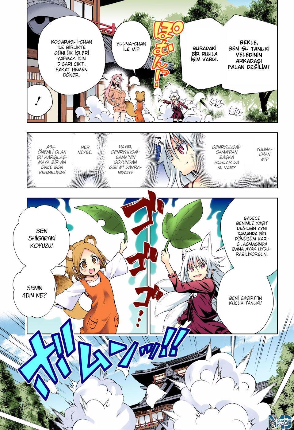 Yuragi-sou no Yuuna-san mangasının 093 bölümünün 12. sayfasını okuyorsunuz.