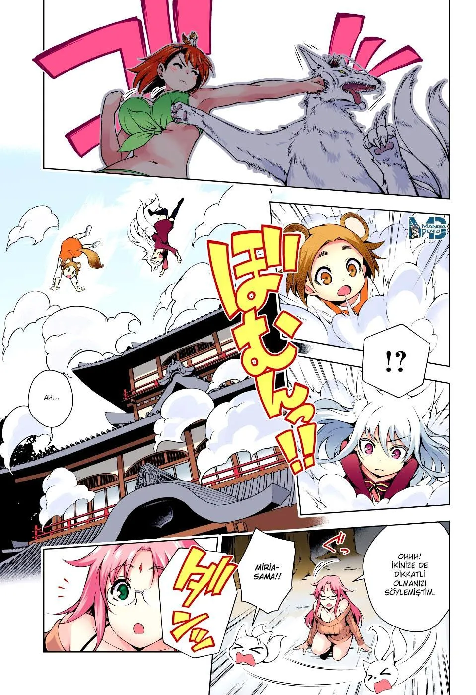 Yuragi-sou no Yuuna-san - Sayfa 14