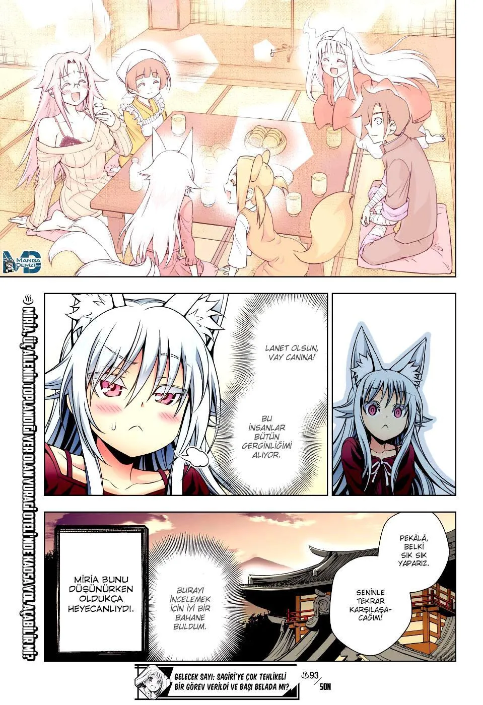 Yuragi-sou no Yuuna-san - Sayfa 20