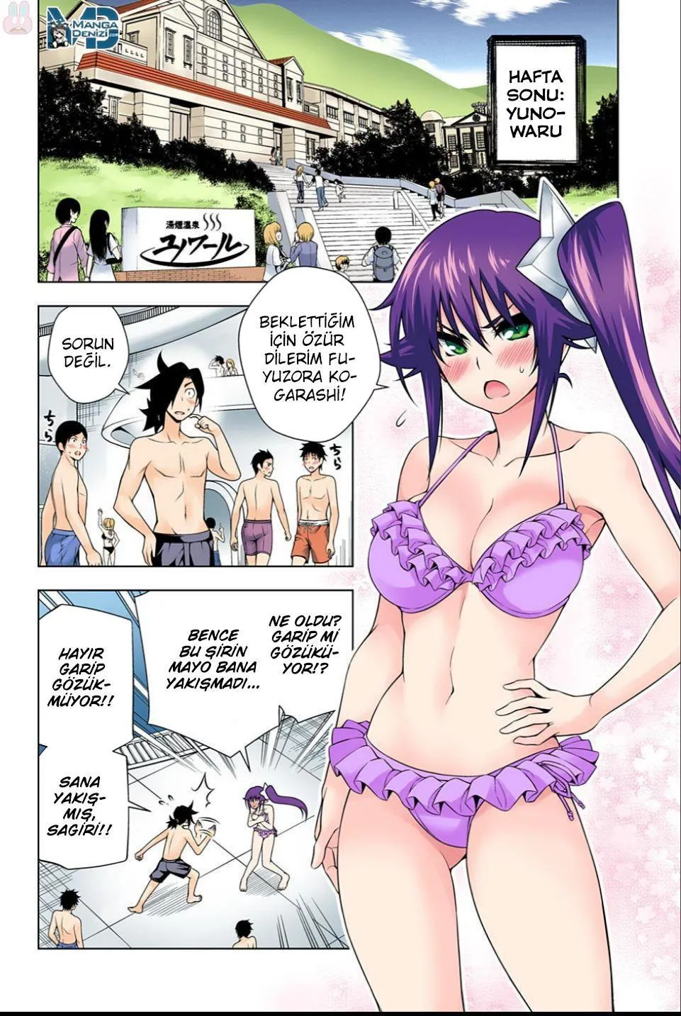 Yuragi-sou no Yuuna-san - Sayfa 7