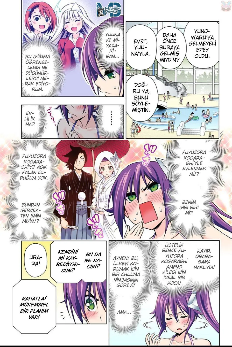 Yuragi-sou no Yuuna-san - Sayfa 8