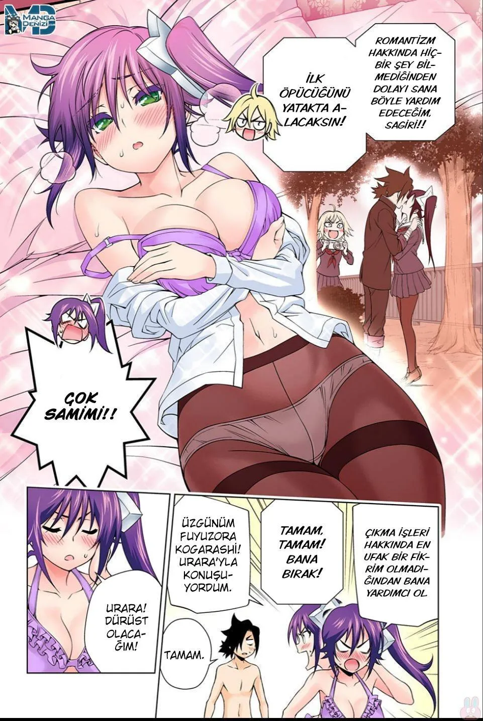 Yuragi-sou no Yuuna-san - Sayfa 9