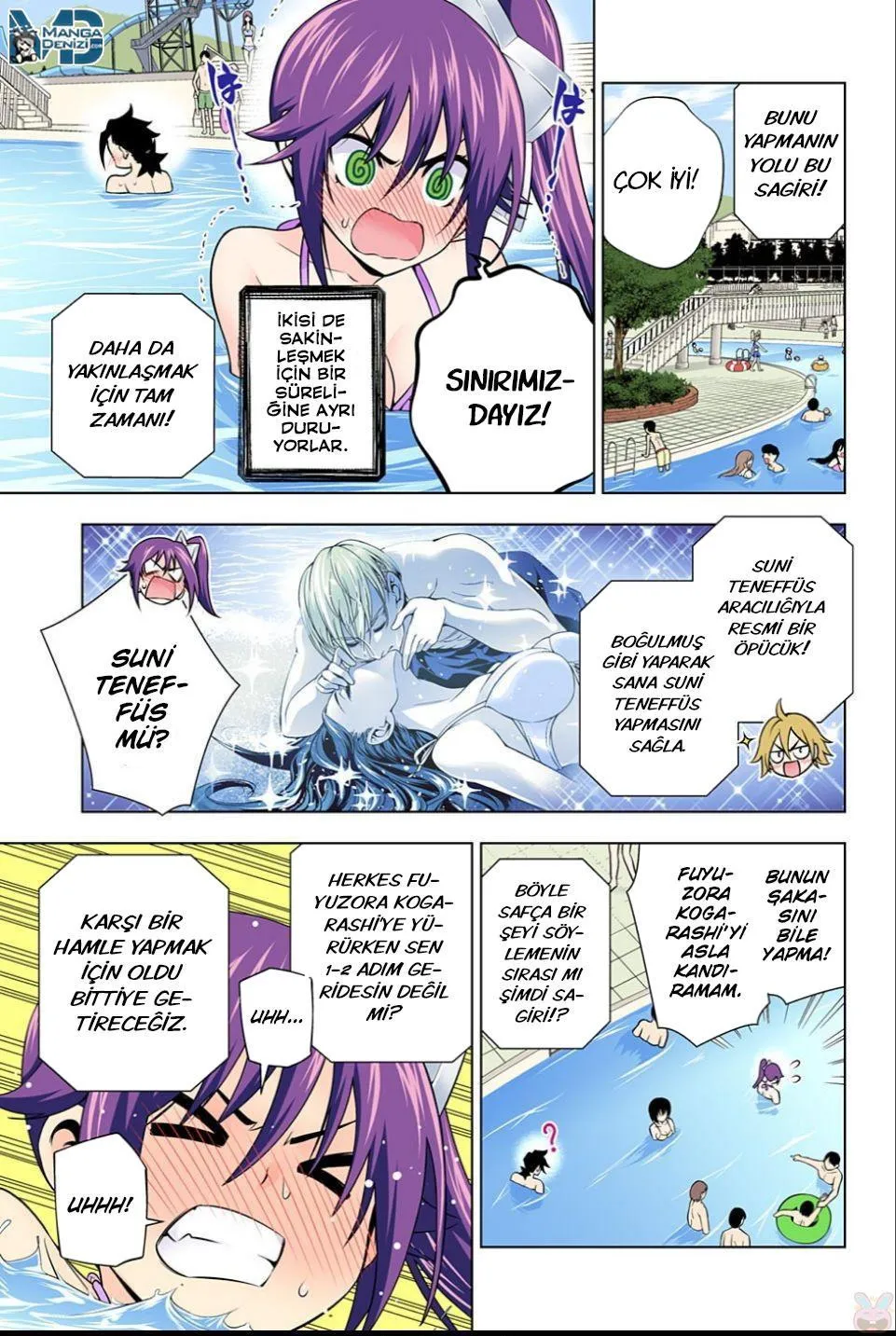 Yuragi-sou no Yuuna-san - Sayfa 14