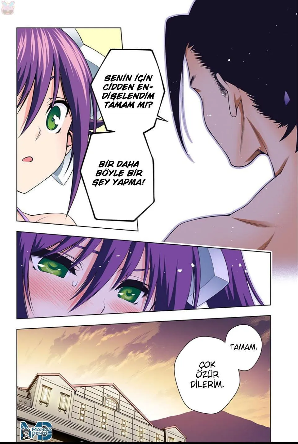 Yuragi-sou no Yuuna-san - Sayfa 19