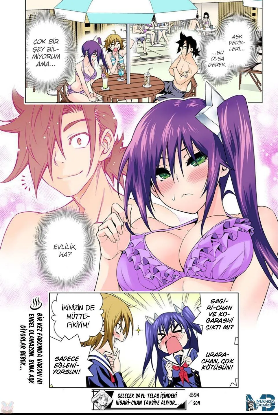 Yuragi-sou no Yuuna-san - Sayfa 20