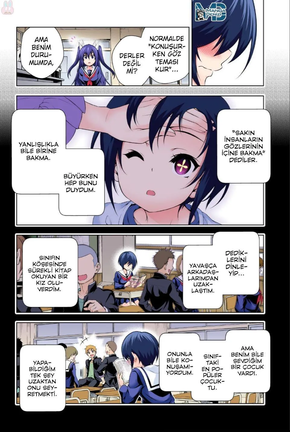 Yuragi-sou no Yuuna-san - Sayfa 5