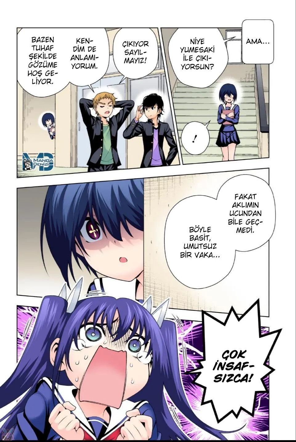 Yuragi-sou no Yuuna-san - Sayfa 7