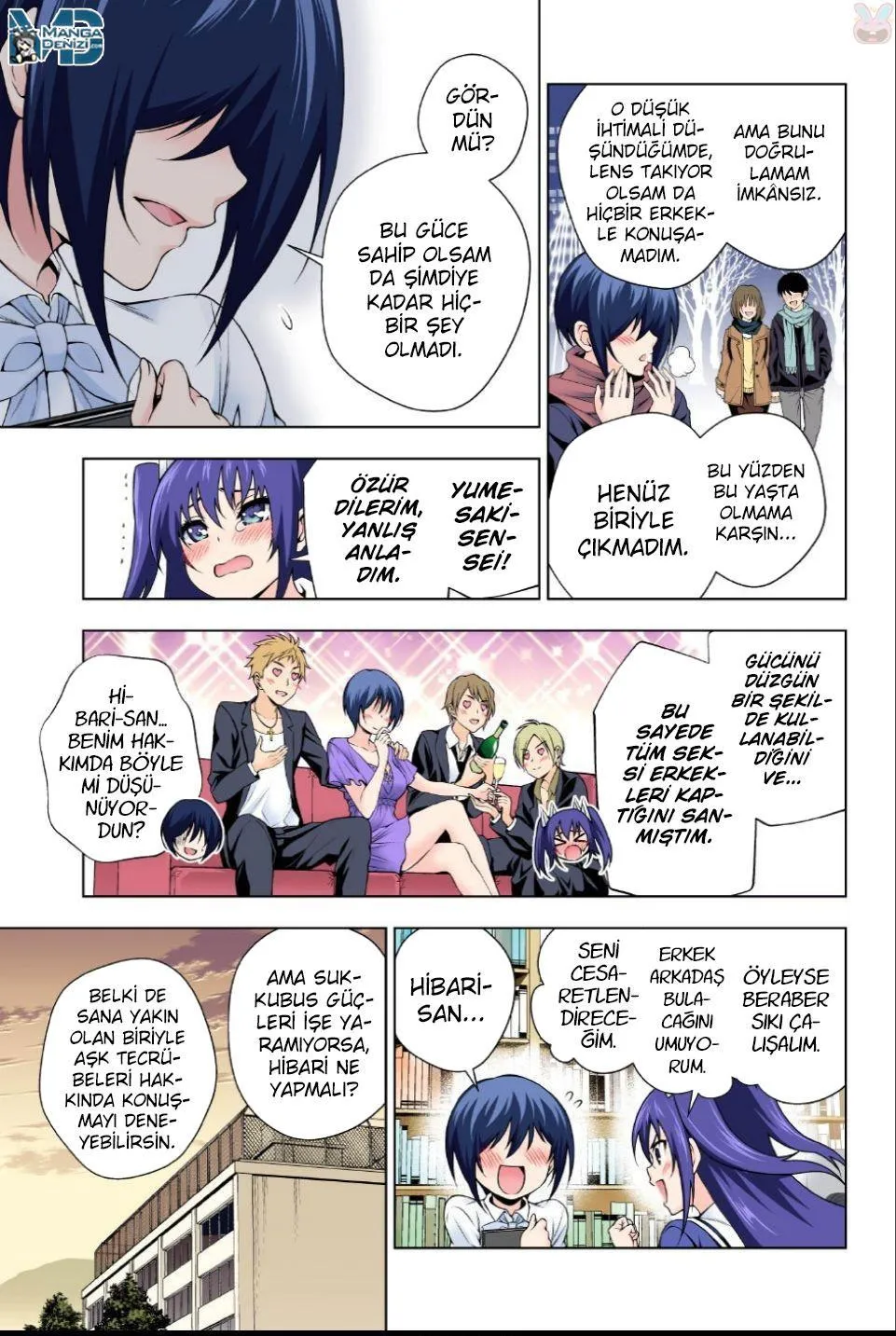 Yuragi-sou no Yuuna-san - Sayfa 10