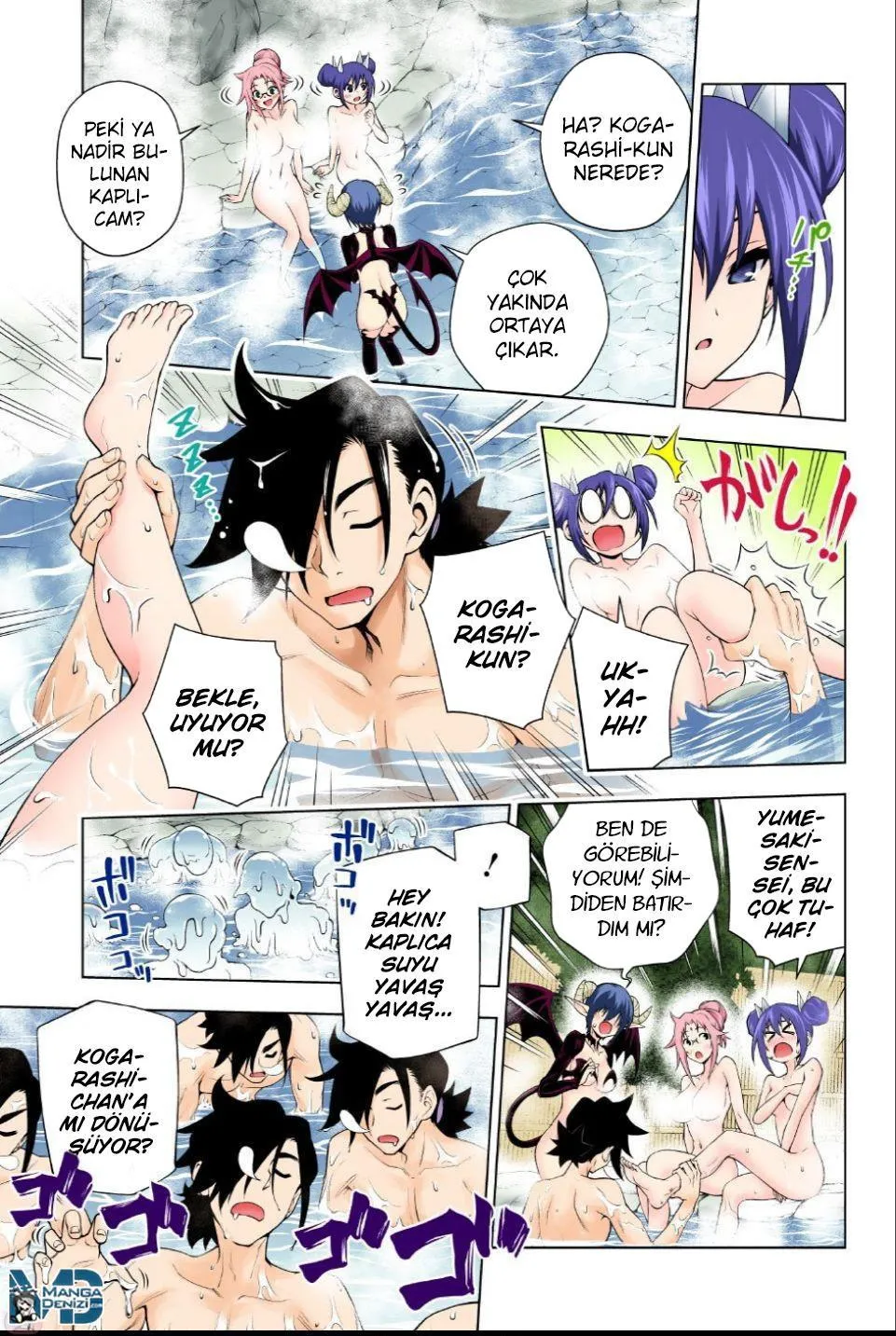 Yuragi-sou no Yuuna-san - Sayfa 14