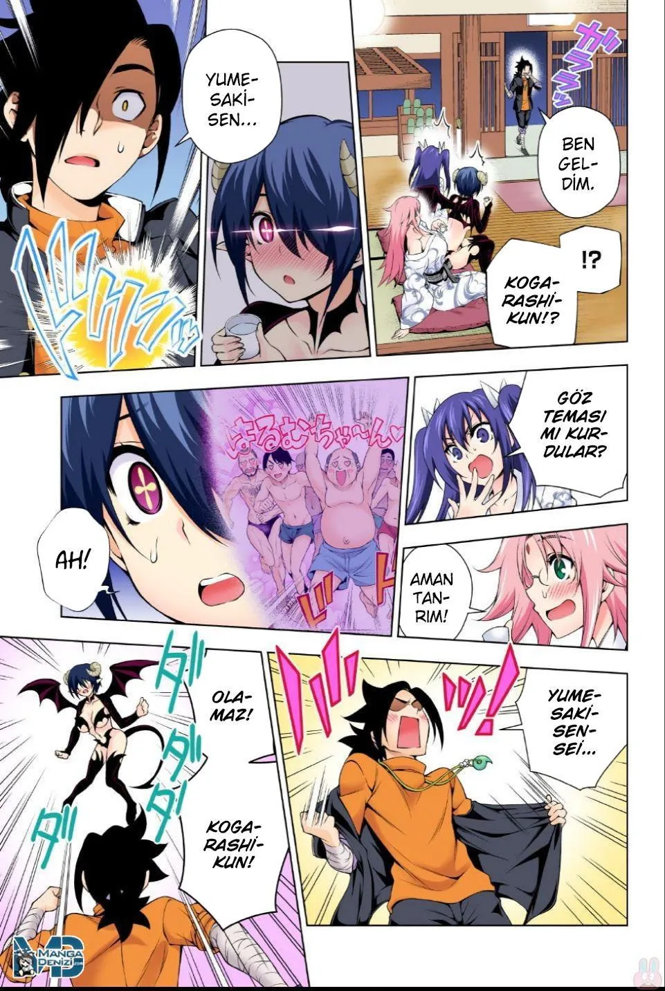 Yuragi-sou no Yuuna-san - Sayfa 18