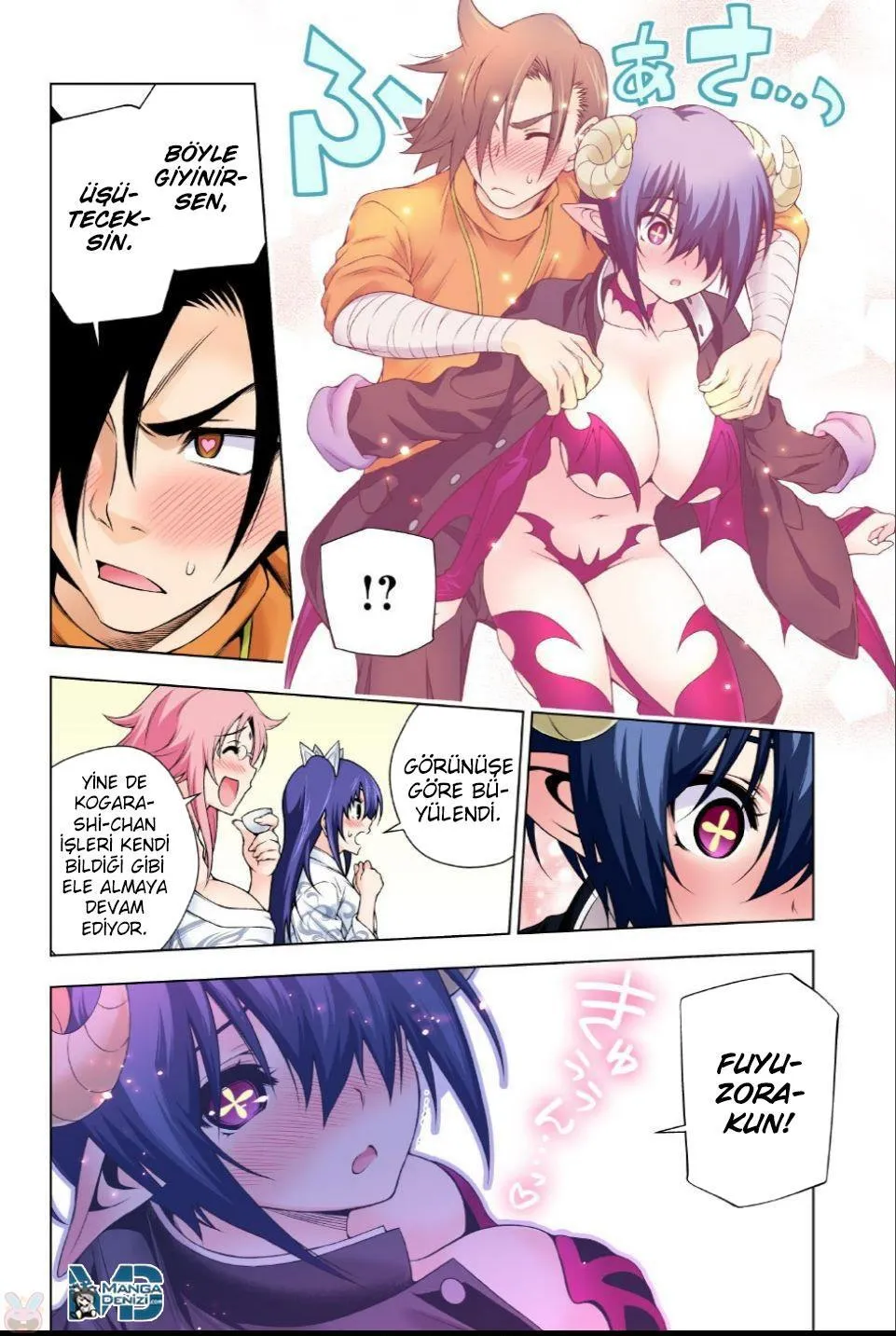 Yuragi-sou no Yuuna-san - Sayfa 19