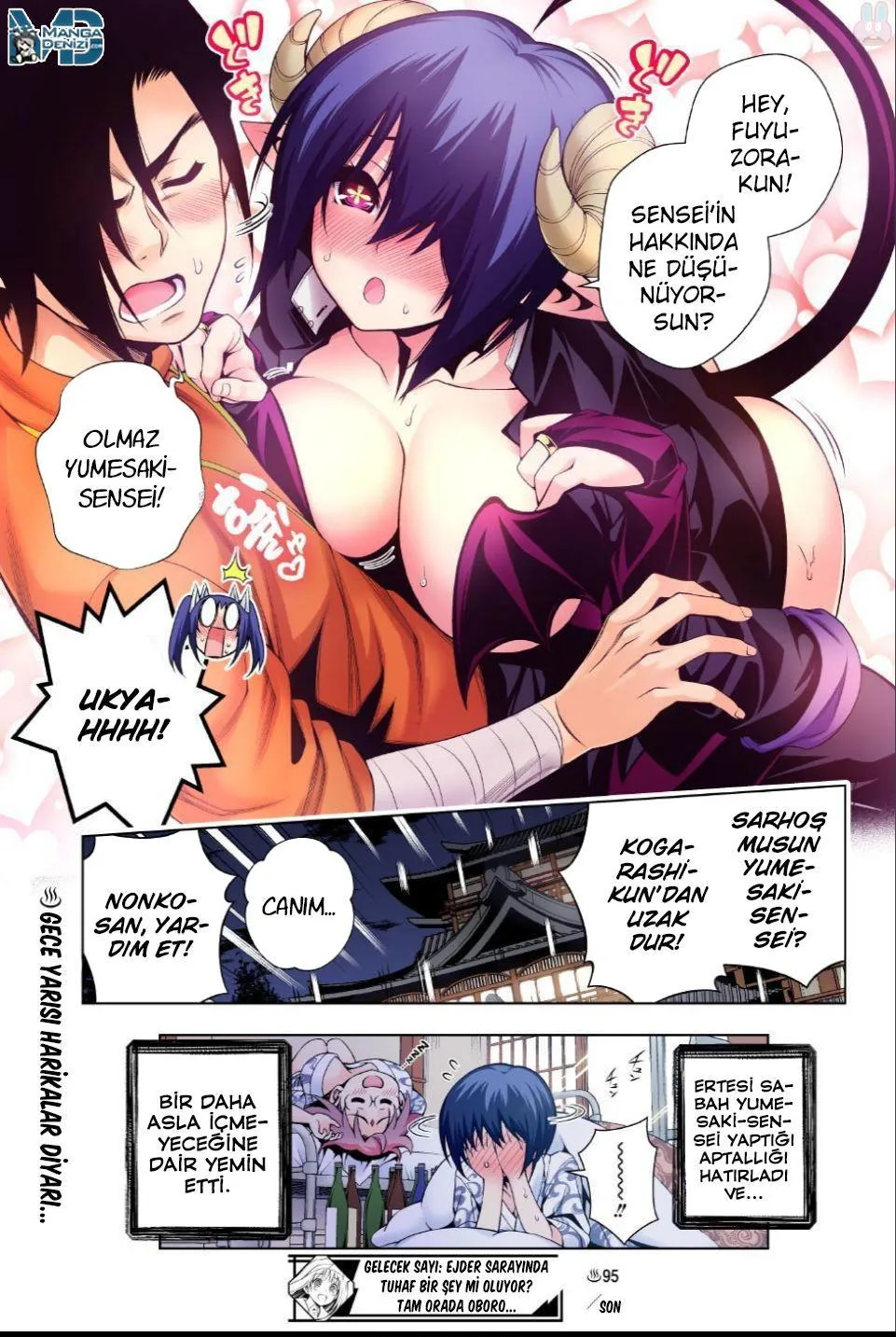 Yuragi-sou no Yuuna-san - Sayfa 20