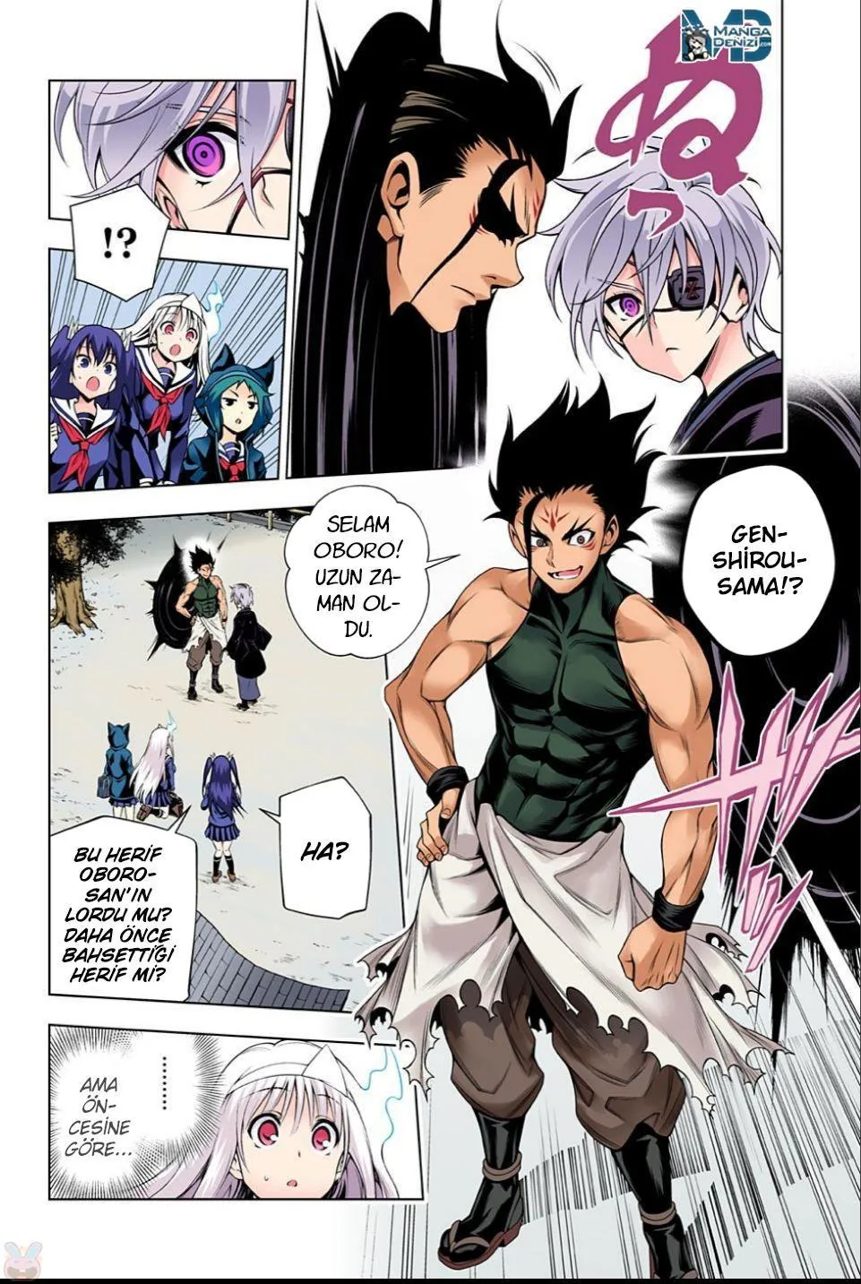 Yuragi-sou no Yuuna-san - Sayfa 9