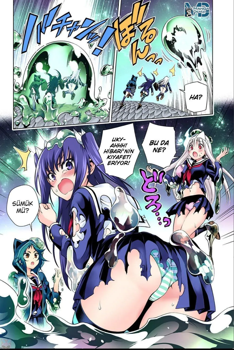 Yuragi-sou no Yuuna-san - Sayfa 15