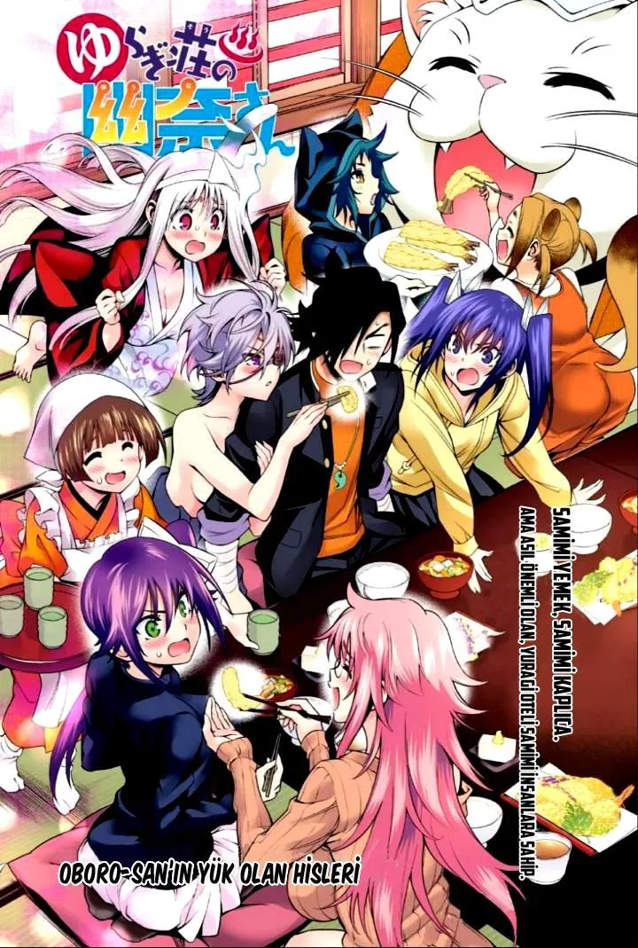 Yuragi-sou no Yuuna-san - Sayfa 4