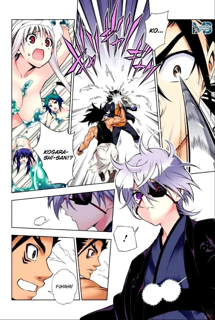 Yuragi-sou no Yuuna-san - Sayfa 5