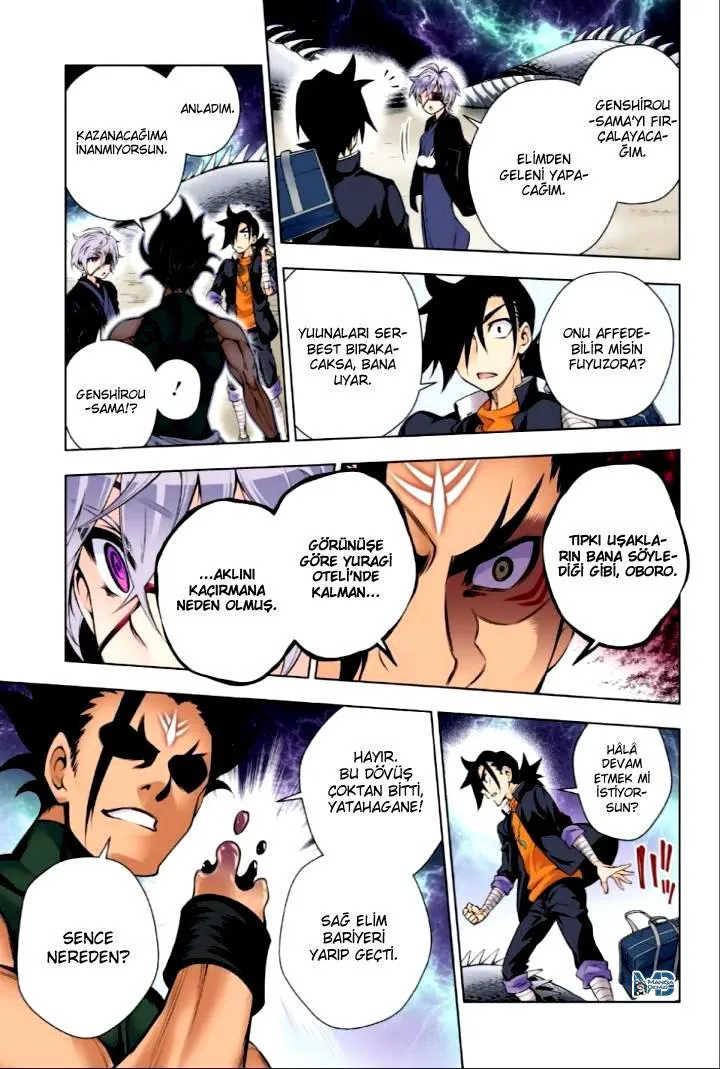 Yuragi-sou no Yuuna-san - Sayfa 10