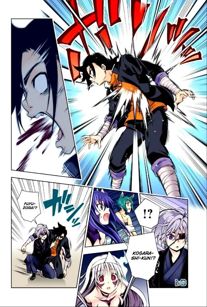 Yuragi-sou no Yuuna-san - Sayfa 11