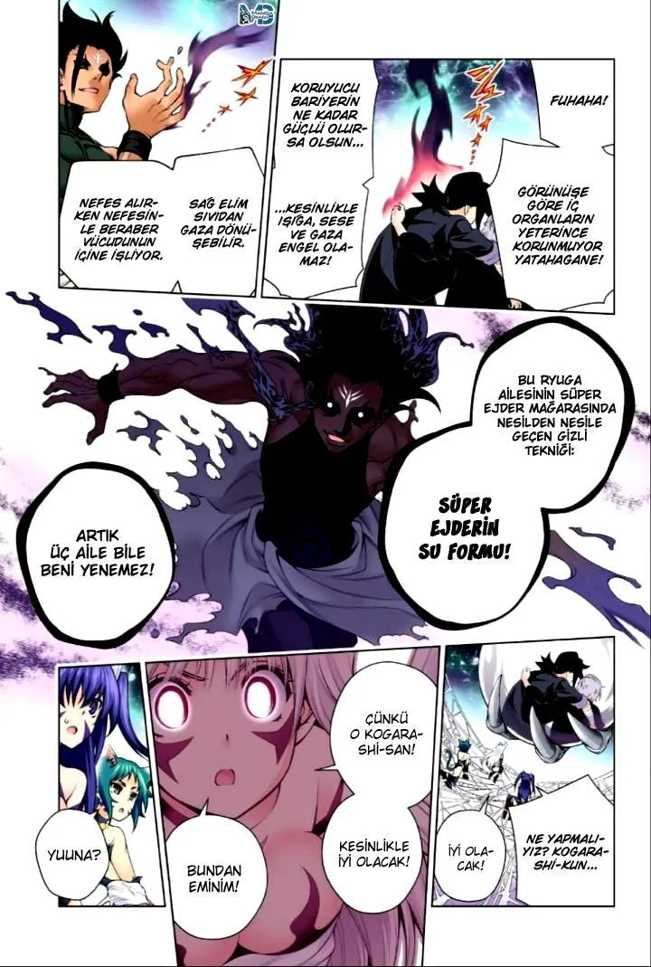 Yuragi-sou no Yuuna-san - Sayfa 12