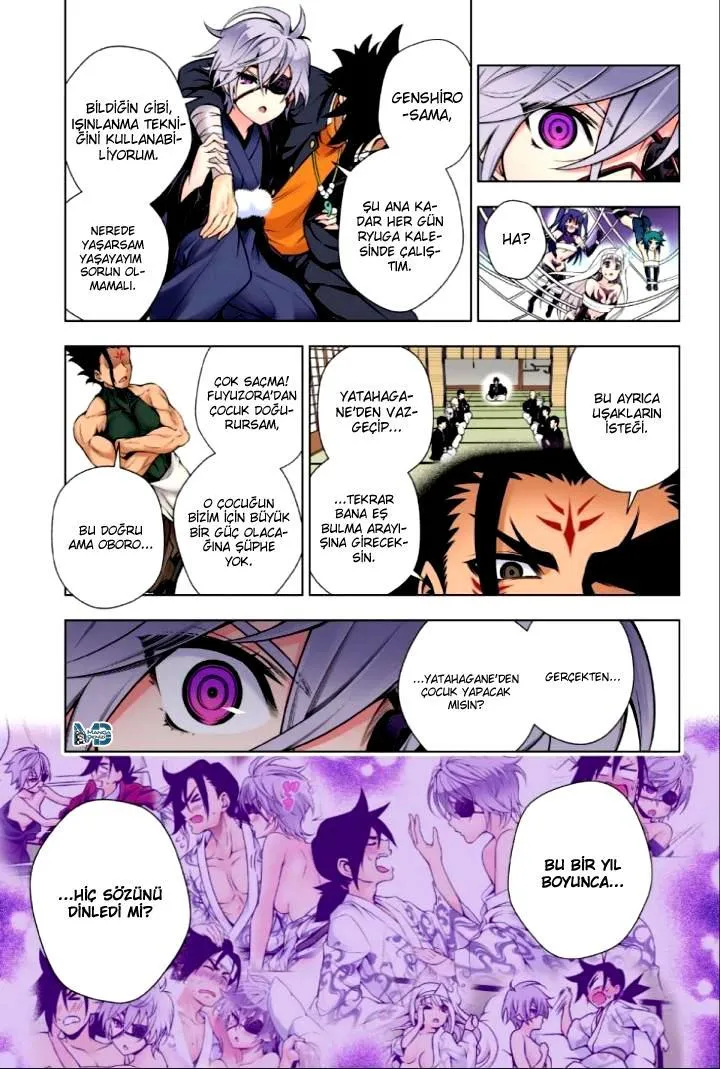 Yuragi-sou no Yuuna-san - Sayfa 14