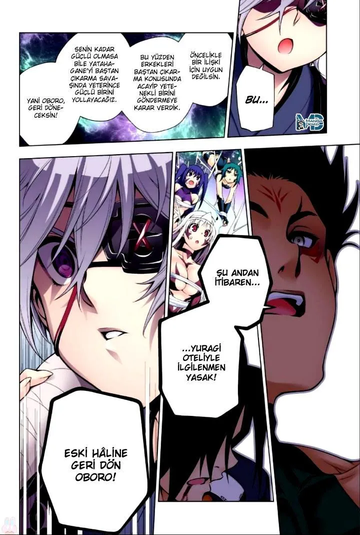 Yuragi-sou no Yuuna-san - Sayfa 15