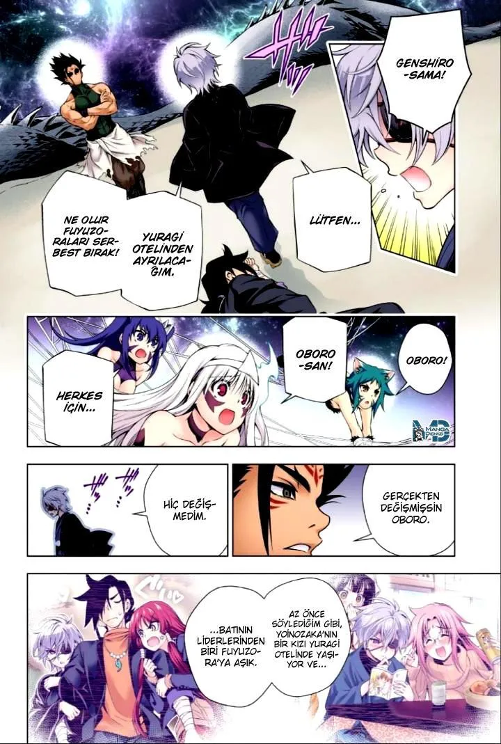 Yuragi-sou no Yuuna-san - Sayfa 17