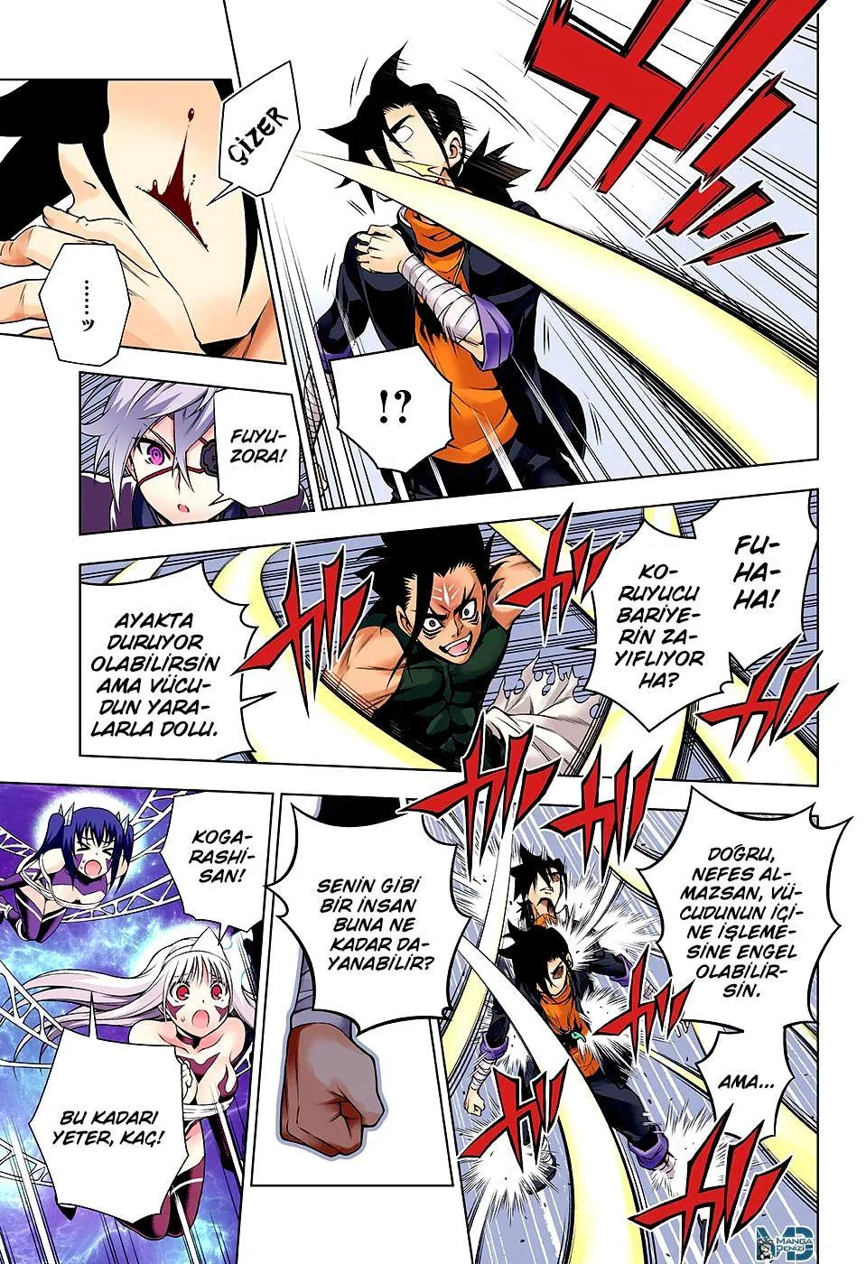 Yuragi-sou no Yuuna-san - Sayfa 5