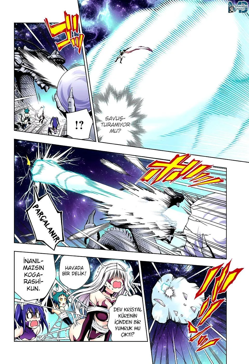 Yuragi-sou no Yuuna-san - Sayfa 11