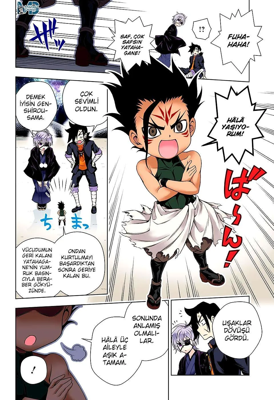 Yuragi-sou no Yuuna-san - Sayfa 13