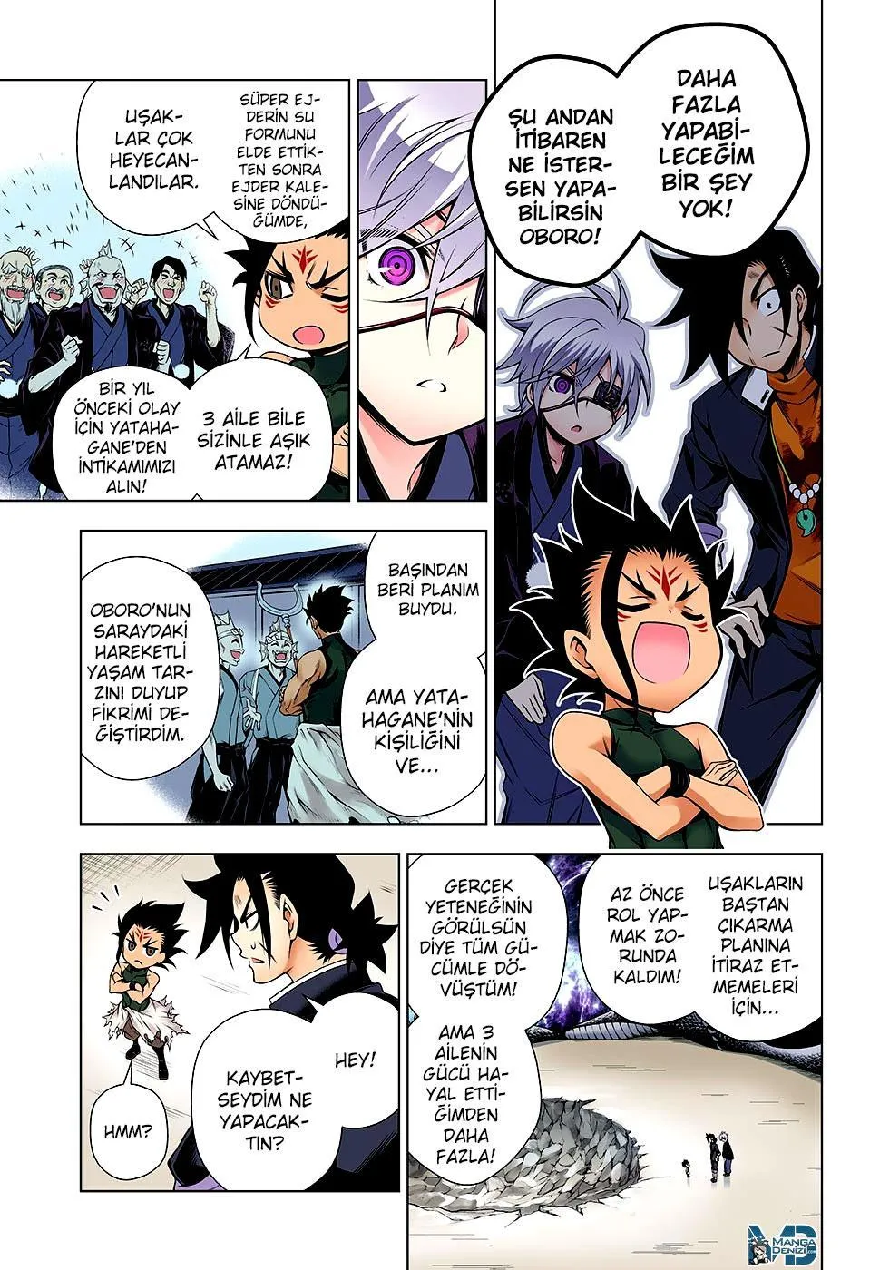 Yuragi-sou no Yuuna-san - Sayfa 14