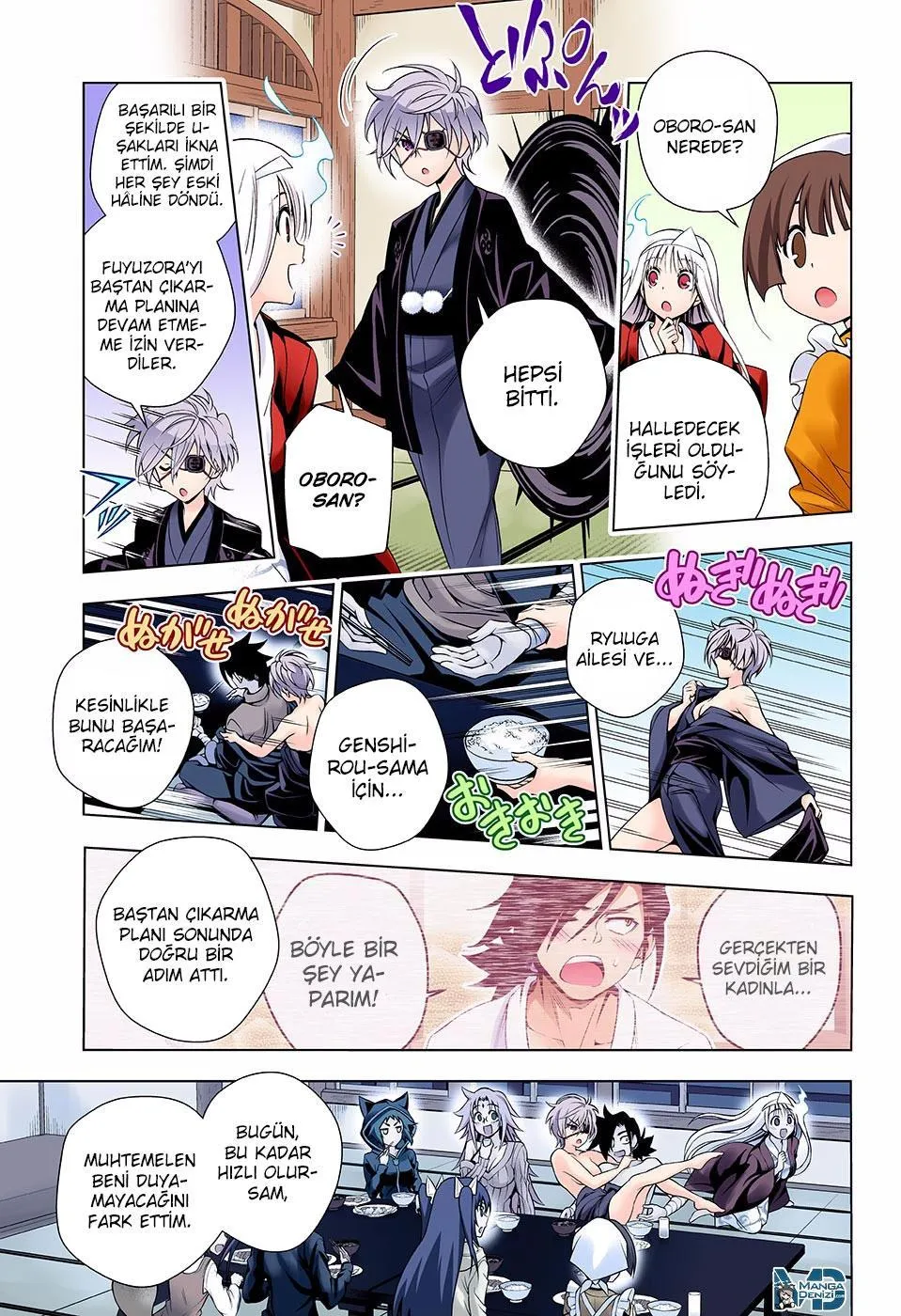 Yuragi-sou no Yuuna-san - Sayfa 18