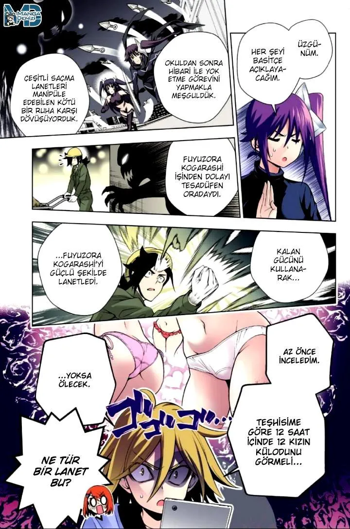 Yuragi-sou no Yuuna-san - Sayfa 4