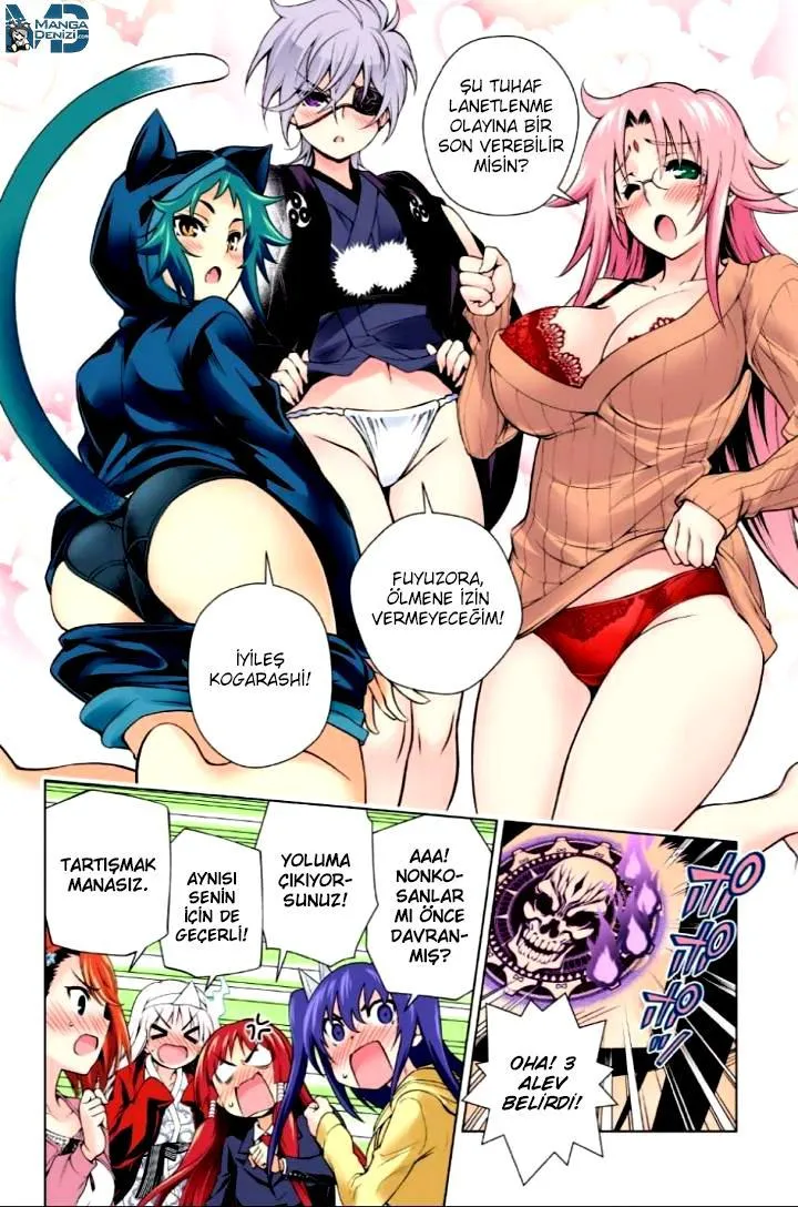 Yuragi-sou no Yuuna-san - Sayfa 11